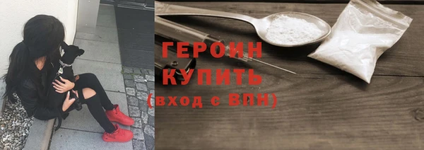 дурь Вязники